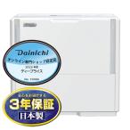 【12月12日入荷予定】HD-PC2400G-W DAINICHI ダイニチ PC TYPE ハイブリッド式加湿器 パワフルモデル 12L 日本製 ホワイト