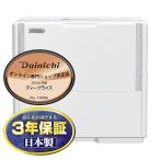 HD-PC1500G-W DAINICHI ダイニチ PC TYPE ハイブリッド式加湿器 パワフルモデル 12L 日本製 ホワイト