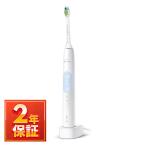 (8/25限定クーポン有)PHILIPS フィリップス ソニッケアー プロテクトクリーン<プラス> HX6839/30 電動歯ブラシ 充電式 音波水流式 ホワイトライトブルー