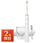 PHILIPS フィリップス Sonicare(ソニッケアー) ダイヤモンドクリーン 9000 HX9911/57 電動歯ブラシ ホワイト