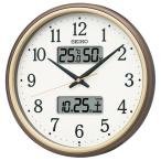 お取り寄せ SEIKO セイコー KX275B 電波掛時計 電波クロック カレンダー、温度・湿度表示つき