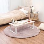  производитель прямая поставка LT-4394WH Hagi . свободный стол ширина 90× глубина 45× высота 32cm сборка тип белый под дерево 