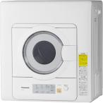 (5/18.19限定クーポン有)NH-D503-W Panasonic パナソニック 衣類乾燥機 乾燥容量 5.0kg ホワイト 時間指定不可