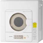 NH-D603-W Panasonic パナソニック 衣類乾燥機 乾燥容量 6.0kg ホワイト 時間指定不可