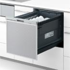 時間指定不可 Panasonic パナソニック C1シリーズ NP-45CS1S ビルトイン食器洗い乾燥機 幅45cm ミドルタイプ プルオープンタイプ