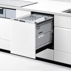 NP-45MD9W Panasonic Panasonic M9 серии встроенный посудомоечная машина с сушкой глубокий модель ширина 45cm дверь поверхность материал type 