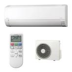 ショッピング除湿機 RAS-AJ4025D-W HITACHI 日立 白くまくん AJシリーズ ルームエアコン 単相200V 4.0kW 主に14畳用 スターホワイト 時間指定不可