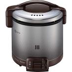 Rinnai リンナイ こがまる RR-050FS-A-DB-12A13A ガス炊飯器 都市ガス用 1〜5合 炊飯専用 ダークブラウン