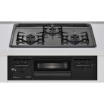 (12/5 ограничение купон иметь ) ваш заказ RS31M5H2SABW-12A13A город газовый Rinnai Rinnai metal top серии встроенный газовая плитка левый правый чуть более тепловая мощность стандартная ширина 60cm модель 