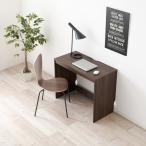  производитель прямая поставка RT-1097DBR Hagi . стол письменный стол кабинет стол ширина 90cm модель темно-коричневый 