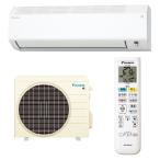 S285ATES-W DAIKIN ダイキン Eシリーズ ルームエアコン 2.8kW 主に10畳用 ホワイト 時間指定不可