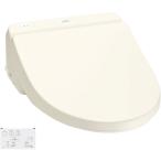 TCF8FS56-SC1 TOTO ウォシュレット KSシリーズ 温水洗浄便座 瞬間式 パステルアイボリー
