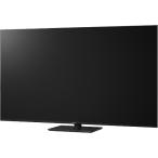 (8/25限定クーポン有)TV-65W90A 代引不可 日時指定不可 Panasonic パナソニック VIERA(ビエラ) 4K液晶テレビ 65V型