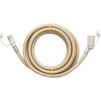  Osaka газ 180-0052 газ код 5m город газ (13A) пропан газ (LP) двоякое применение Gold 