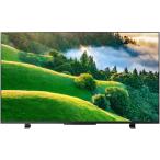 4K液晶テレビ 43V型 東芝 REGZA(レグザ) M5 series M550L 43M550L TOSHIBA 時間指定不可