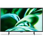 4K液晶テレビ 42V型 FL1ライン シャープ AQUOS(アクオス) 4T-C42FL1 SHARP 時間指定不可