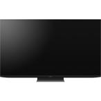 代引不可 日時指定不可 4K液晶テレビ 75V型 シャープ アクオス EL1ライン 4T-C75EL1 SHARP AQUOS