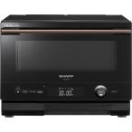  вода печь 22L COCORO KITCHEN соответствует sharp ад sio оттенок черного AX-UA30-B SHARP