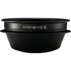 ショッピング炊飯器 炊飯器用内釜 象印 B485-6B ZOJIRUSHI