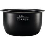  рисоварка для внутри котел Zojirushi B532-6B ZOJIRUSHI