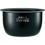  давление IH..ja- для рисоварка для внутри котел Zojirushi B581-6B ZOJIRUSHI