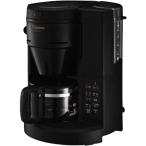 ZOJIRUSHI 象印 珈琲通 EC-SA40-BA コーヒーメーカー ブラック