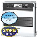 ショッピング石油ファンヒーター 【11月6日入荷予定】石油ファンヒーター 木造15畳/コンクリート20畳 ダイニチ SGXタイプ プレミアムマットホワイト FW-5724SGX-W DAINICHI