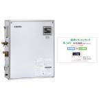 メーカー直送 代引不可 日時指定不