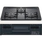  час указание не возможно no-litsu metal top серии N3GT2RWTQ1-12A13A встроенный газовая плитка левый правый чуть более тепловая мощность город газовый ширина 60cm модель (N3GQ2RWTQ1-12A13A пришедший на смену )