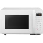 単機能レンジ 22L パナソニック ホワイト NE-FL1C-W Panasonic