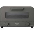 Panasonic パナソニック NT-T501-H オーブントースター 4枚焼き グレー