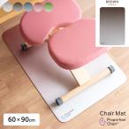  производитель прямая поставка пропорция стул коврик ширина 60× глубина 90.. завод Brown PMT-9060-BR