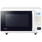 オーブンレンジ 16L フラット庫内 シャープ ホワイト RE-F165-W SHARP