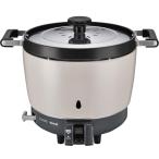  ваш заказ Rinnai Rinnai распространение модель стандартный RR-150CF-12A13A для бизнеса газ рисоварка город газовый φ9.5 газовый резина труба подключение 1.5.