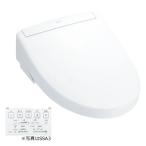 温水洗浄便座 レバー便器洗浄タイプ TOTO ウォシュレット SS2シリーズ ホワイト TCF6544-NW1