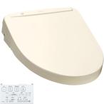 温水洗浄便座 瞬間式 TOTO ウォシュレット KWシリーズ パステルアイボリー TCF8WW88-SC1