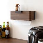 メーカー直送 ペーパータオルホルダー 壁かけタイプ 木ネジ付属(2個) 宮武製作所 TEER(ティール) ブラウン TH-1600M-BR