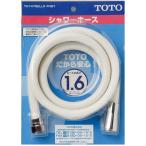  душ шланг 1600mm TOTO THY478ELLR-NW1