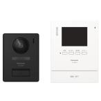 テレビドアホン 1-2タイプ 電源直結式 パナソニック VL-SE31XL Panasonic