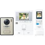  беспроводной монитор есть телевизор домофон шнур электропитания тип Panasonic VL-SWE210KLA Panasonic