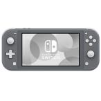 ★Nintendo / 任天堂 Nintendo Switch Lite [グレー]