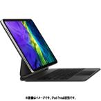 ショッピングipad ★11インチiPad Pro(第2世代)用 Magic Keyboard 日本語(JIS) MXQT2J/A [ブラック]