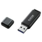 ★エレコム MF-HSU3A128GBK [128GB]【USBメモリー】【送料無料】