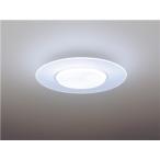 ショッピングair ★Panasonic / パナソニック AIR PANEL LED HH-CF0694A【シーリングライト】【送料無料】
