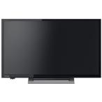 ★TOSHIBA / 東芝 REGZA 24V34 [24インチ] 【薄型テレビ】