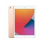 ★アップル / APPLE iPad 10.2インチ 第8世代 Wi-Fi 32GB 2020年秋モデル MYLC2J/A [ゴールド] 【タブレットPC】