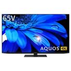 ★▲SHARP / シャープ AQUOS 4K 4T-C65EU1 [65インチ