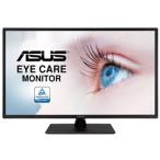 ★VA329HE [31.5インチ 黒] 【PCモニター・液晶ディスプレイ】