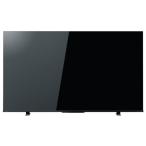 ★TOSHIBA / 東芝 REGZA 55M550L [55インチ]【薄型テレビ】【送料無料】