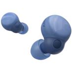 ★ソニー / SONY LinkBuds S